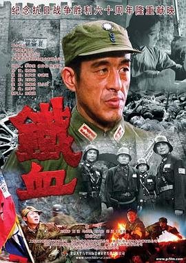 爱情神话
