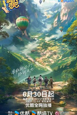 希特勒的男孩