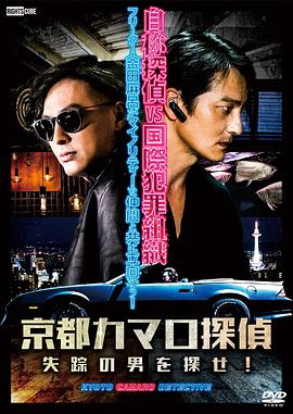 恐怖游泳馆