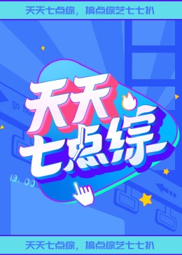 帝国时代 上