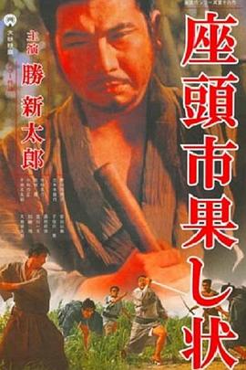 平凡的世界