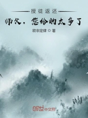 爱情香水