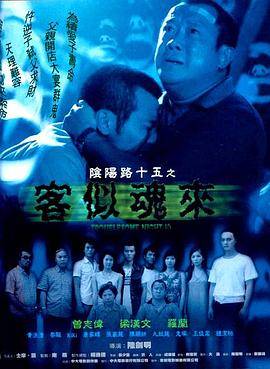 村长的甜心