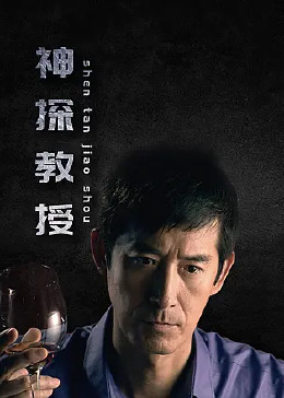 无毒岛