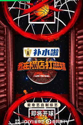 无毒岛