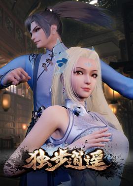 恋爱勿语