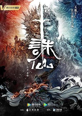 巴士奇遇结良缘