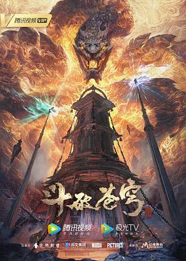 爱是最重要的事