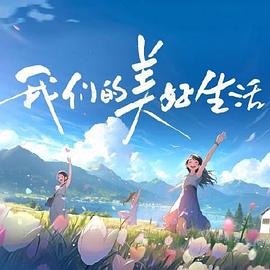 无迹可寻